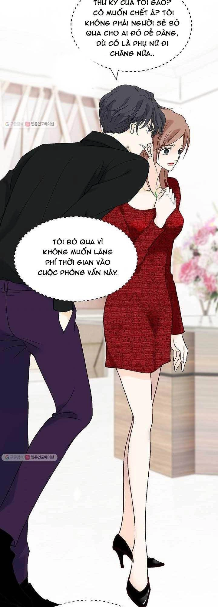 Lee Bom, Em Là Của Anh Chapter 27 - 29