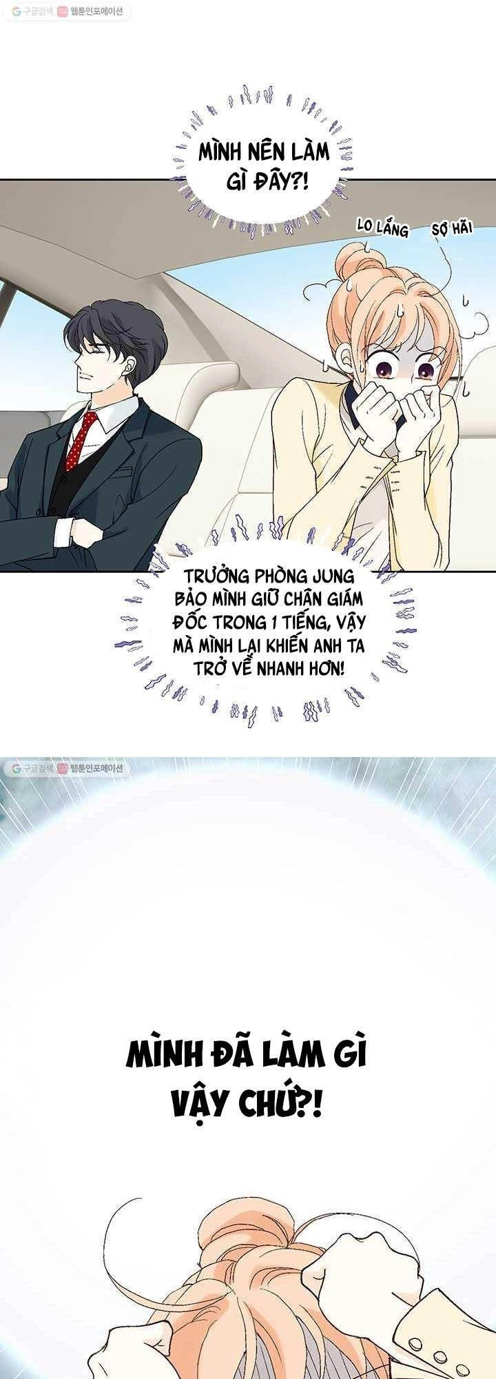 Lee Bom, Em Là Của Anh Chapter 27 - 36