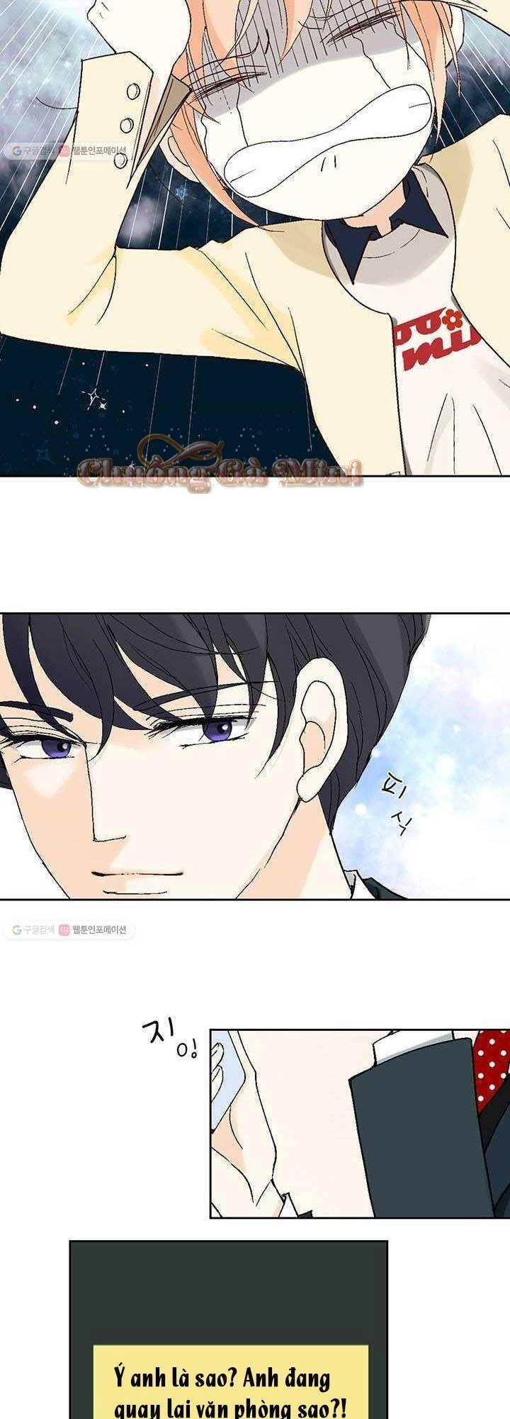 Lee Bom, Em Là Của Anh Chapter 27 - 37