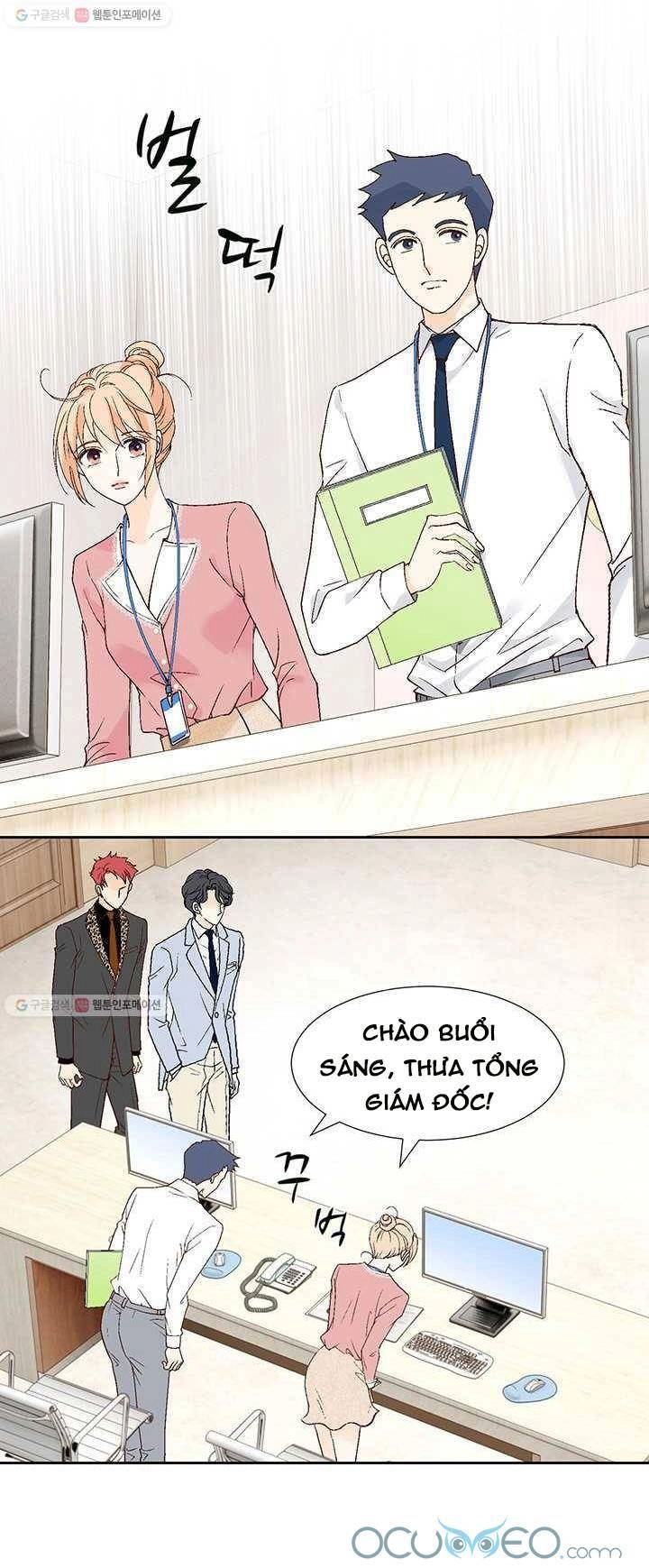 Lee Bom, Em Là Của Anh Chapter 28 - 15