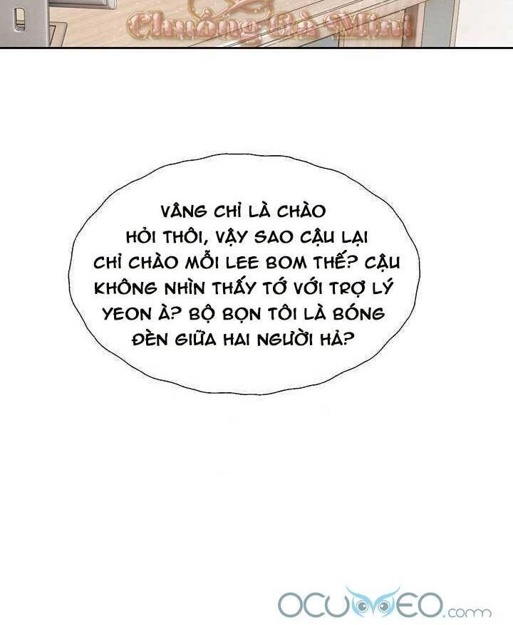 Lee Bom, Em Là Của Anh Chapter 28 - 19