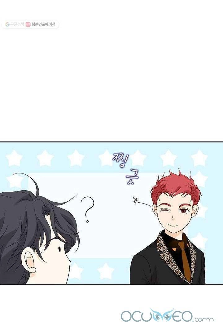 Lee Bom, Em Là Của Anh Chapter 28 - 36