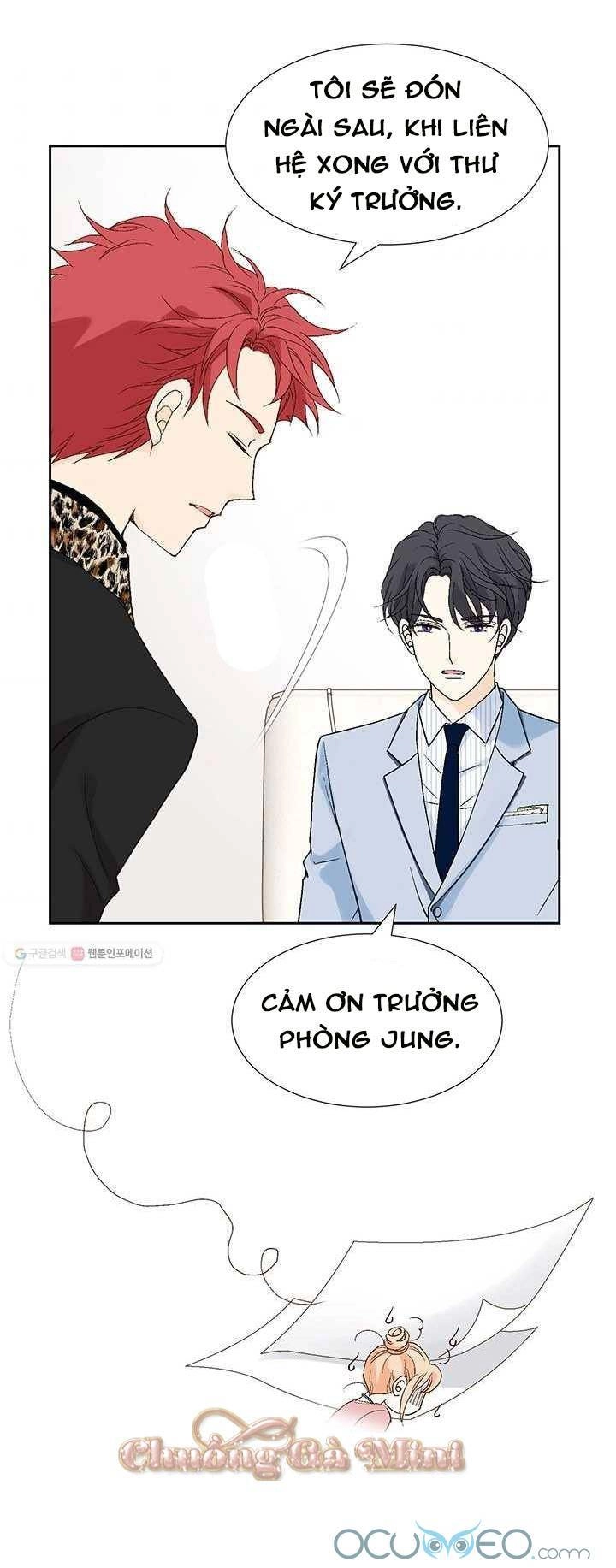 Lee Bom, Em Là Của Anh Chapter 28 - 42