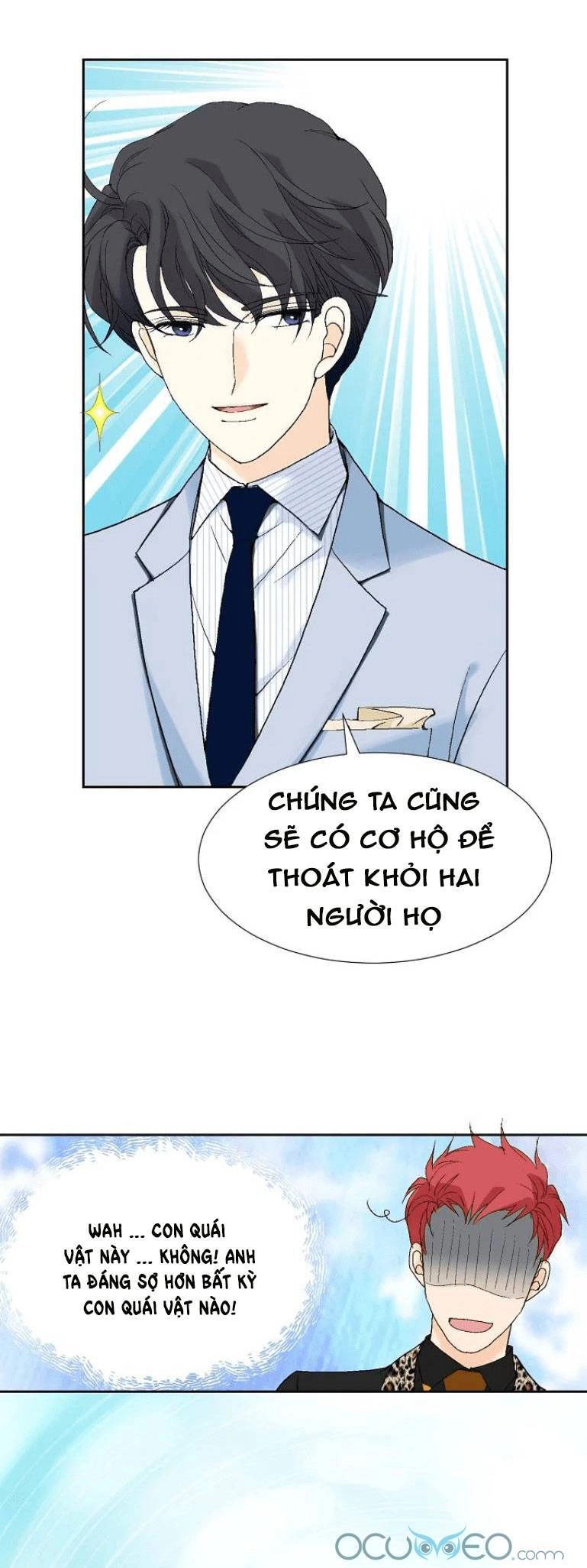 Lee Bom, Em Là Của Anh Chapter 30 - 5