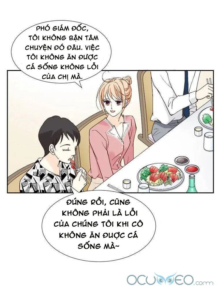 Lee Bom, Em Là Của Anh Chapter 31 - 13