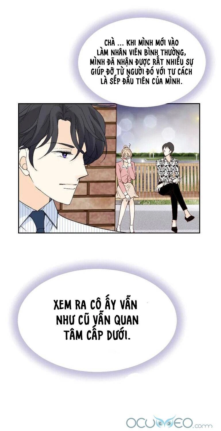 Lee Bom, Em Là Của Anh Chapter 32 - 13