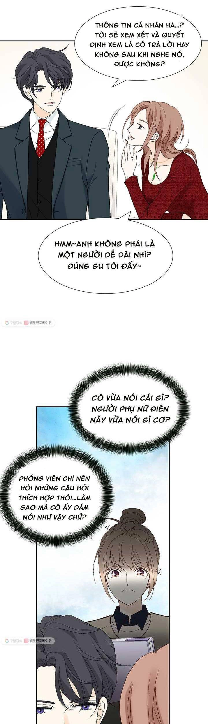 Lee Bom, Em Là Của Anh Chapter 34 - 26