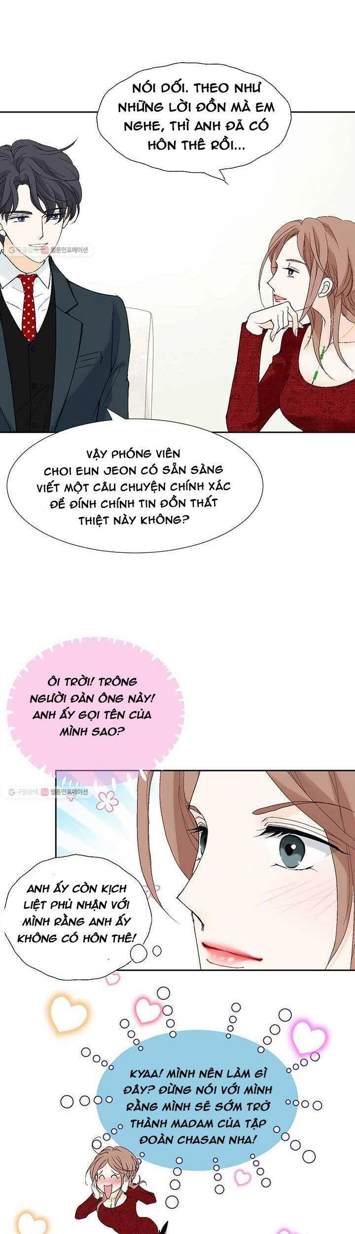 Lee Bom, Em Là Của Anh Chapter 35 - 11