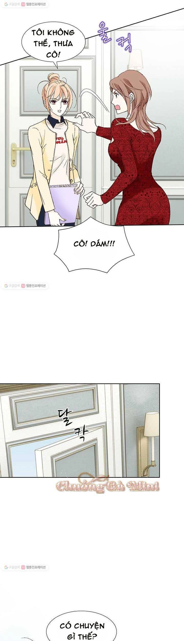 Lee Bom, Em Là Của Anh Chapter 36 - 17