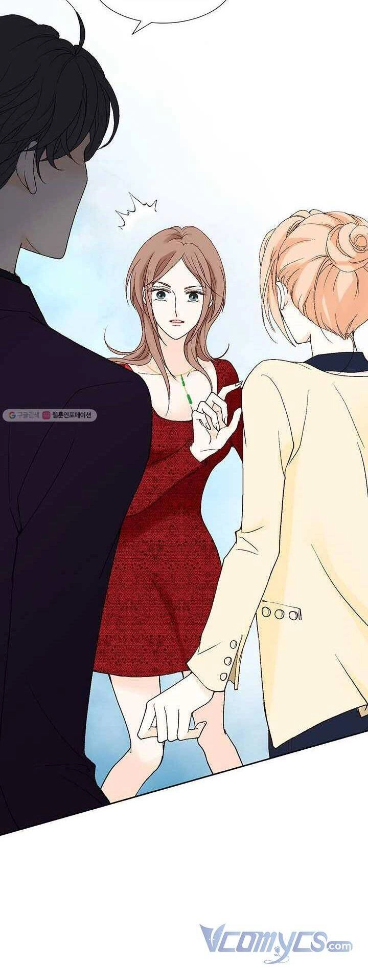 Lee Bom, Em Là Của Anh Chapter 36 - 18