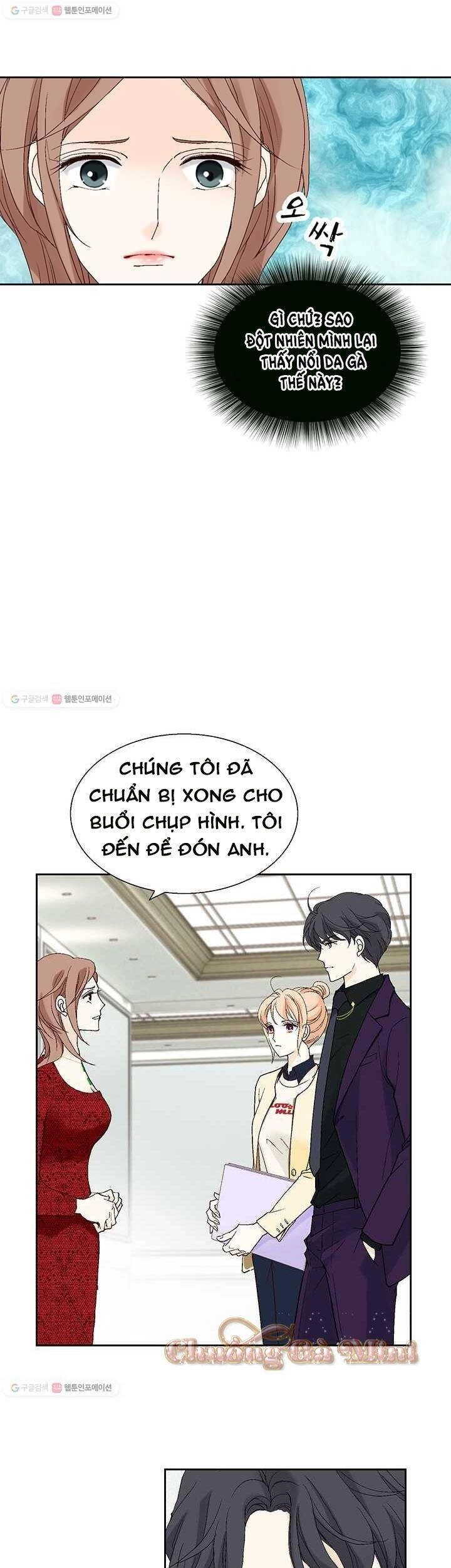 Lee Bom, Em Là Của Anh Chapter 36 - 23