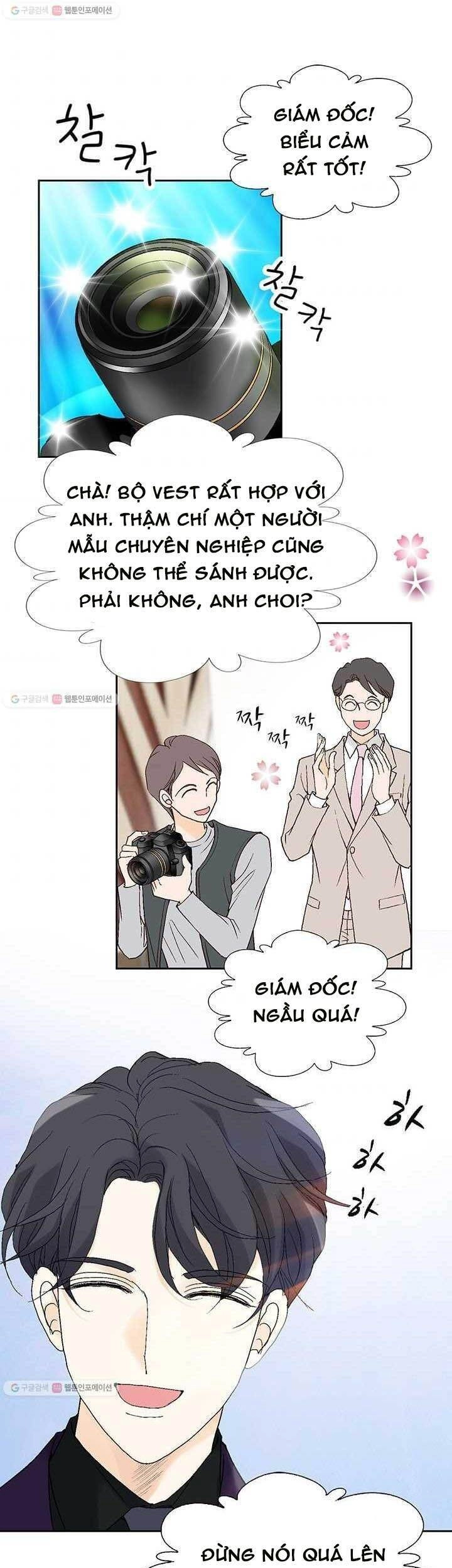 Lee Bom, Em Là Của Anh Chapter 37 - 5