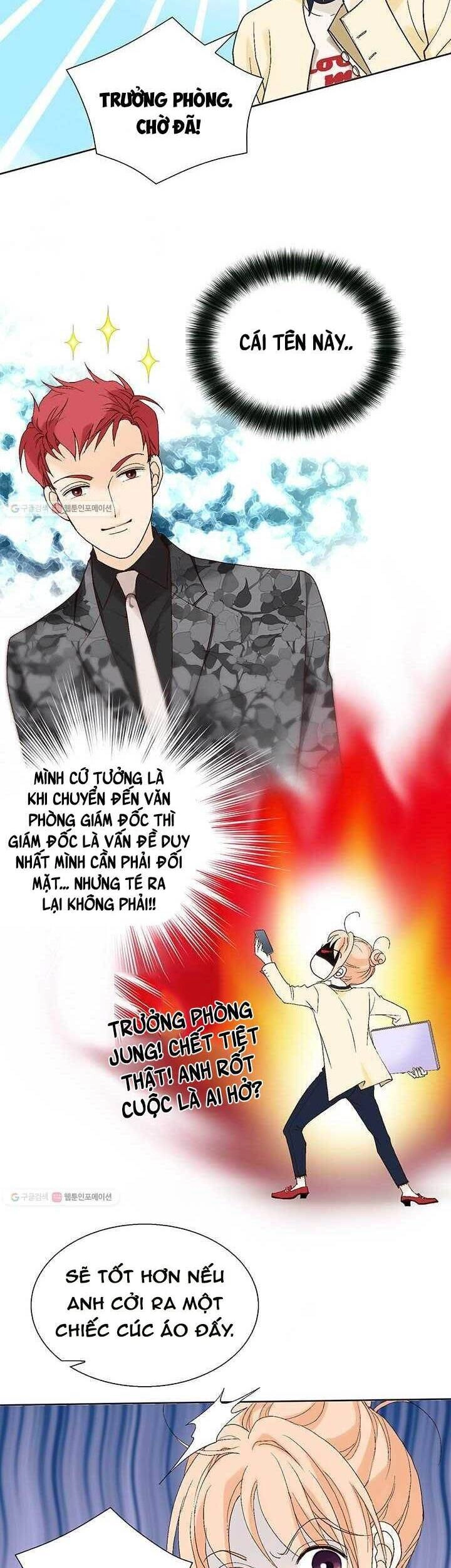 Lee Bom, Em Là Của Anh Chapter 37 - 16