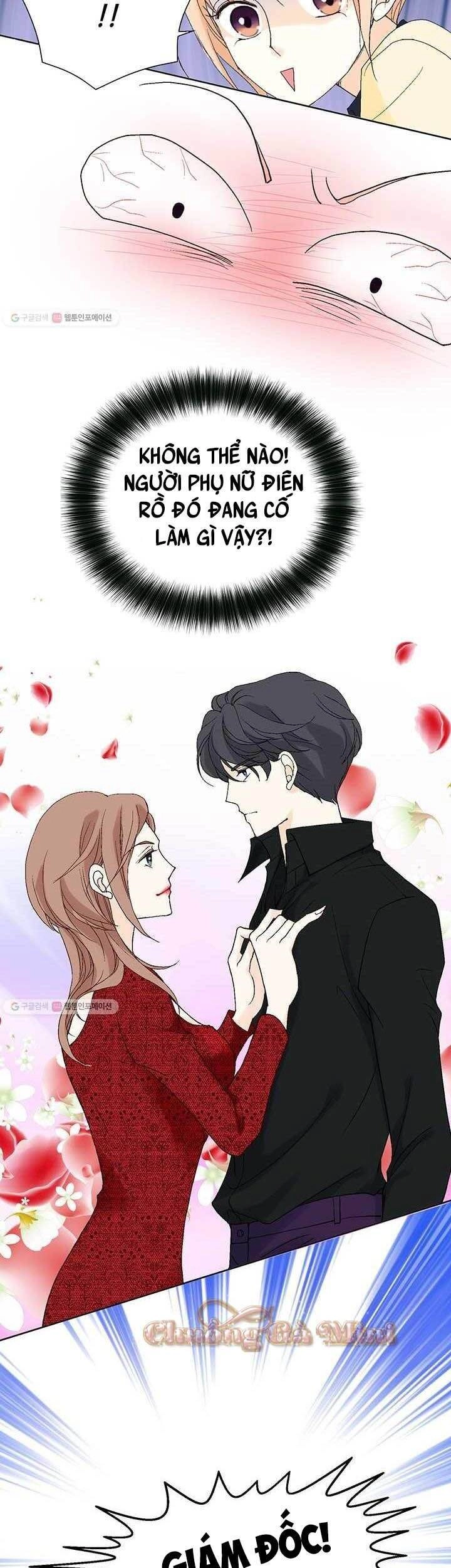 Lee Bom, Em Là Của Anh Chapter 37 - 17