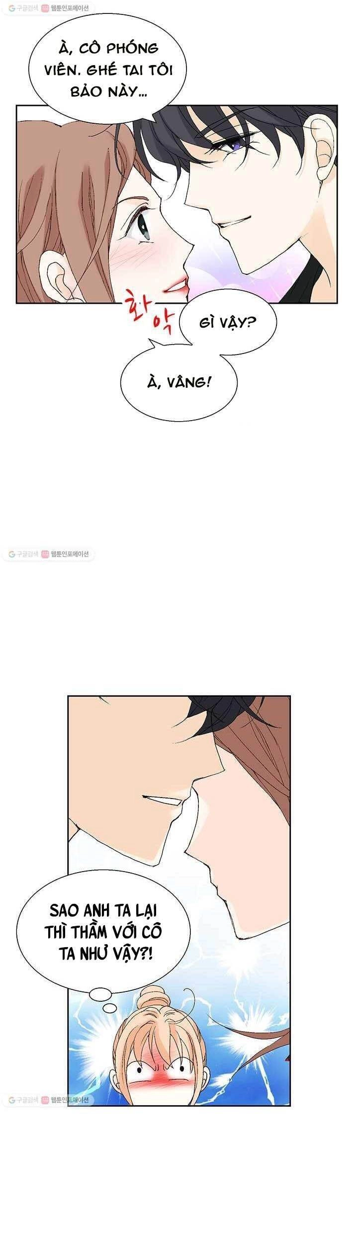 Lee Bom, Em Là Của Anh Chapter 37 - 23