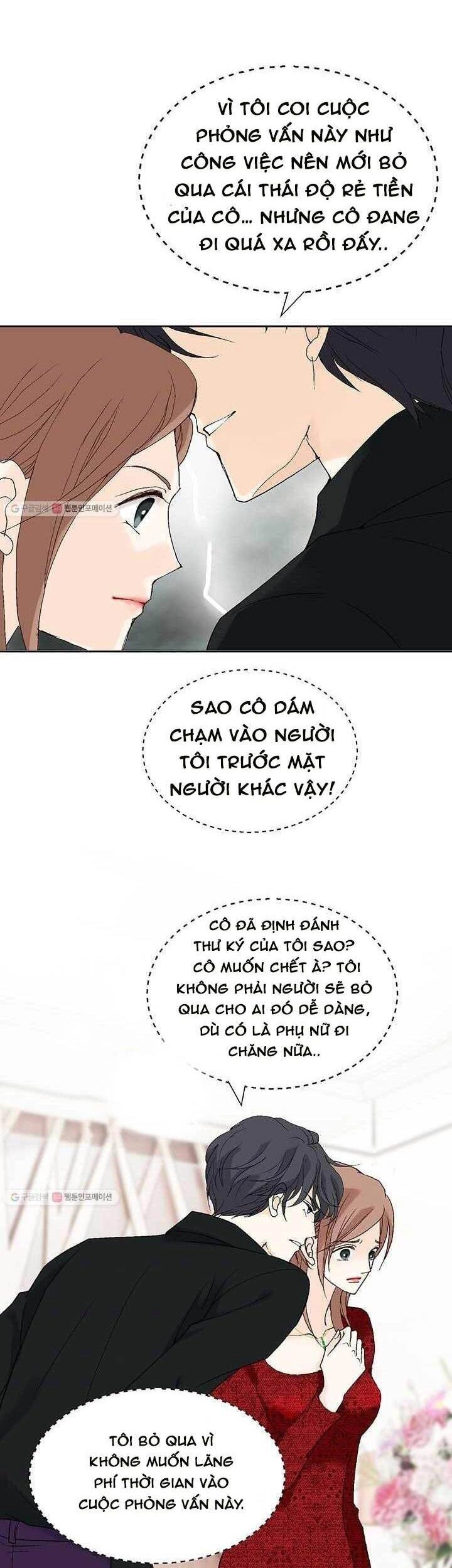 Lee Bom, Em Là Của Anh Chapter 37 - 24