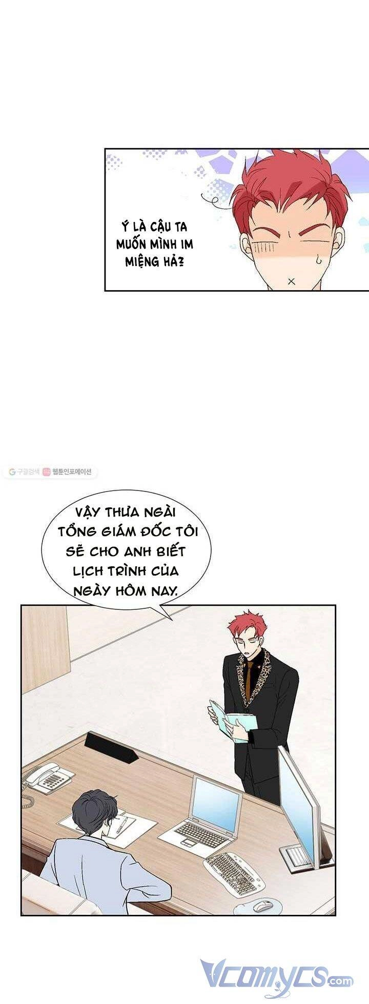 Lee Bom, Em Là Của Anh Chapter 38 - 21