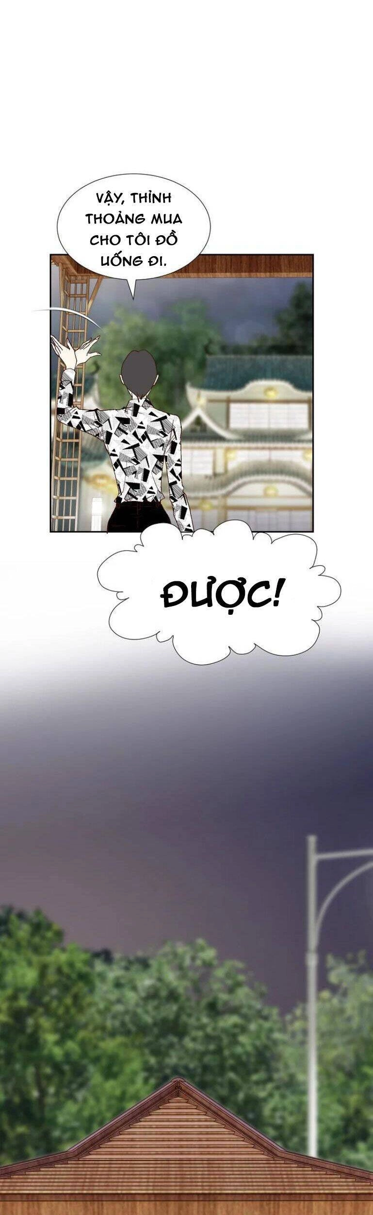 Lee Bom, Em Là Của Anh Chapter 42 - 45