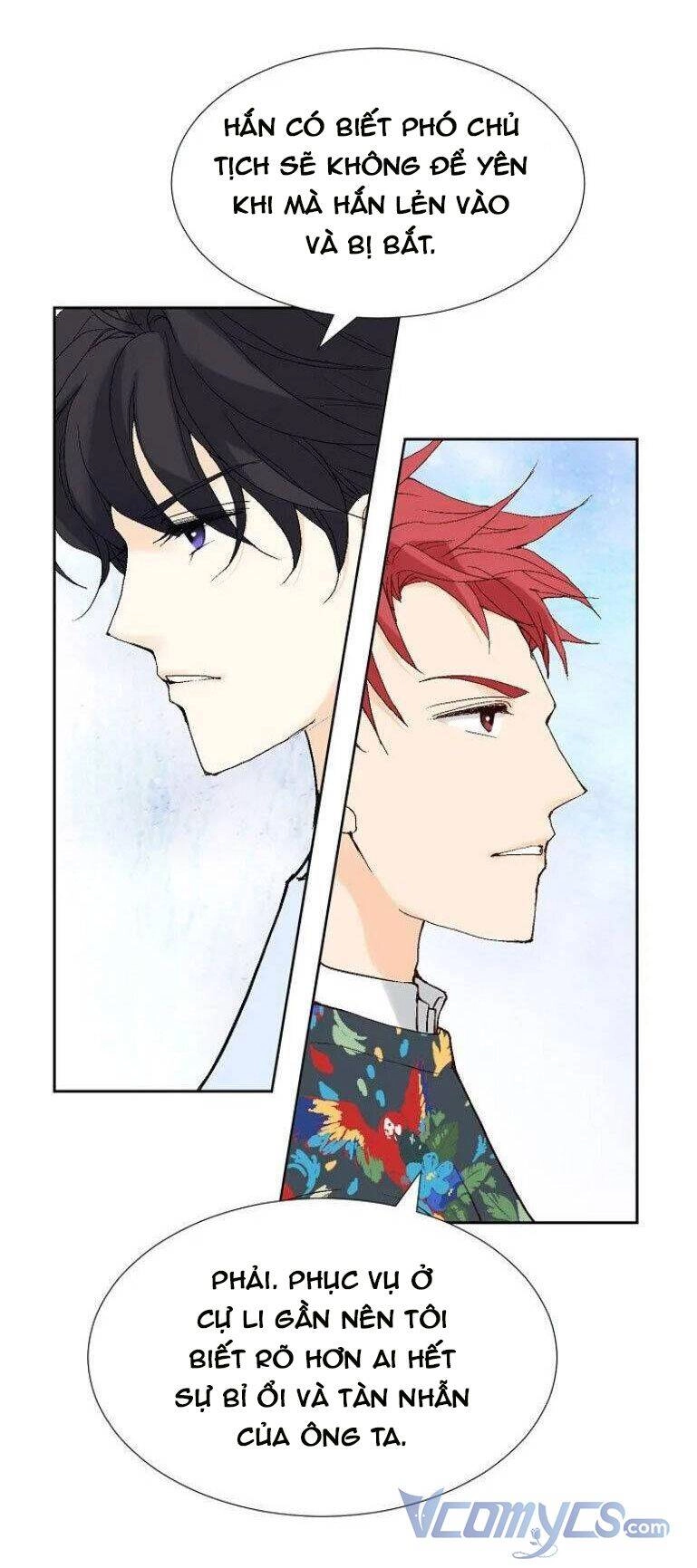 Lee Bom, Em Là Của Anh Chapter 49 - 50