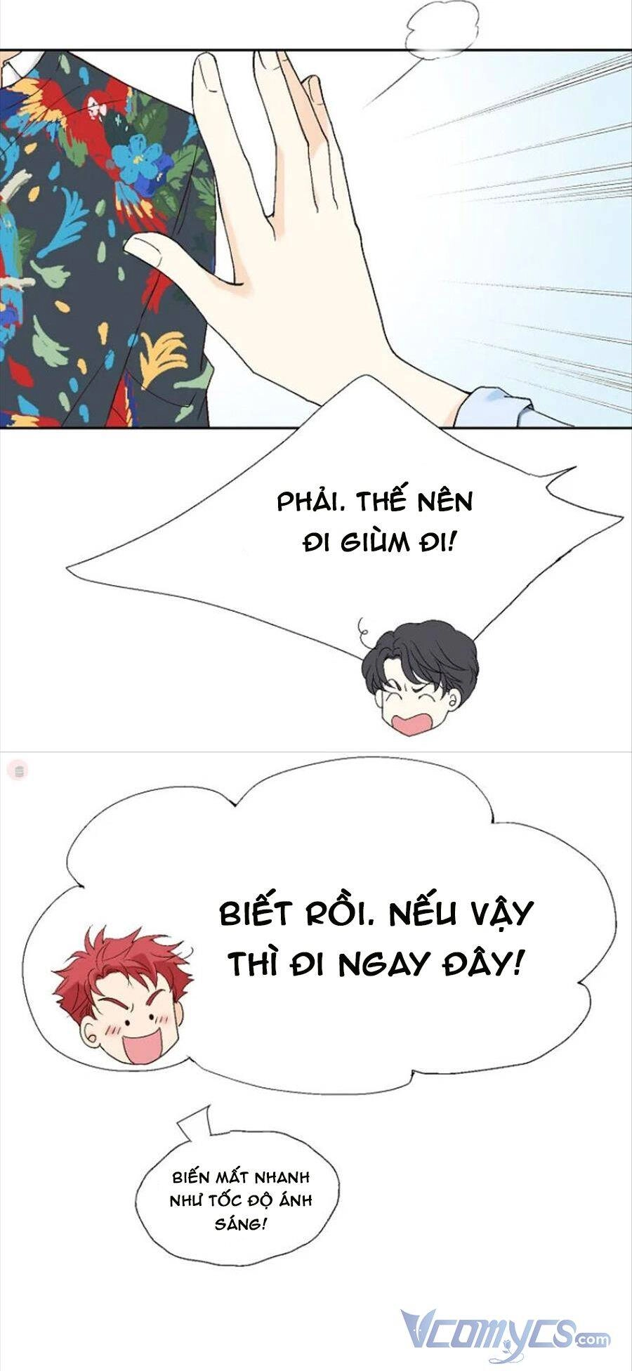 Lee Bom, Em Là Của Anh Chapter 51 - 20