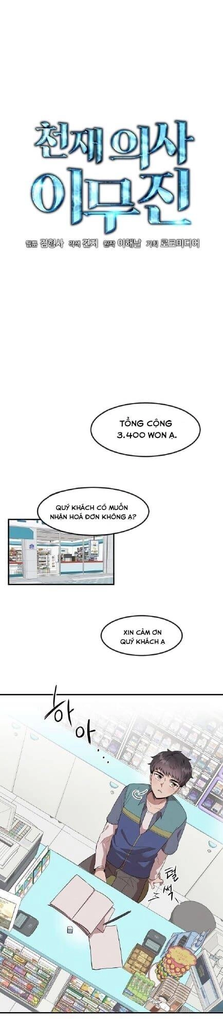Bác Sĩ Thiên Tài Lee Moojin Chapter 1 - 3