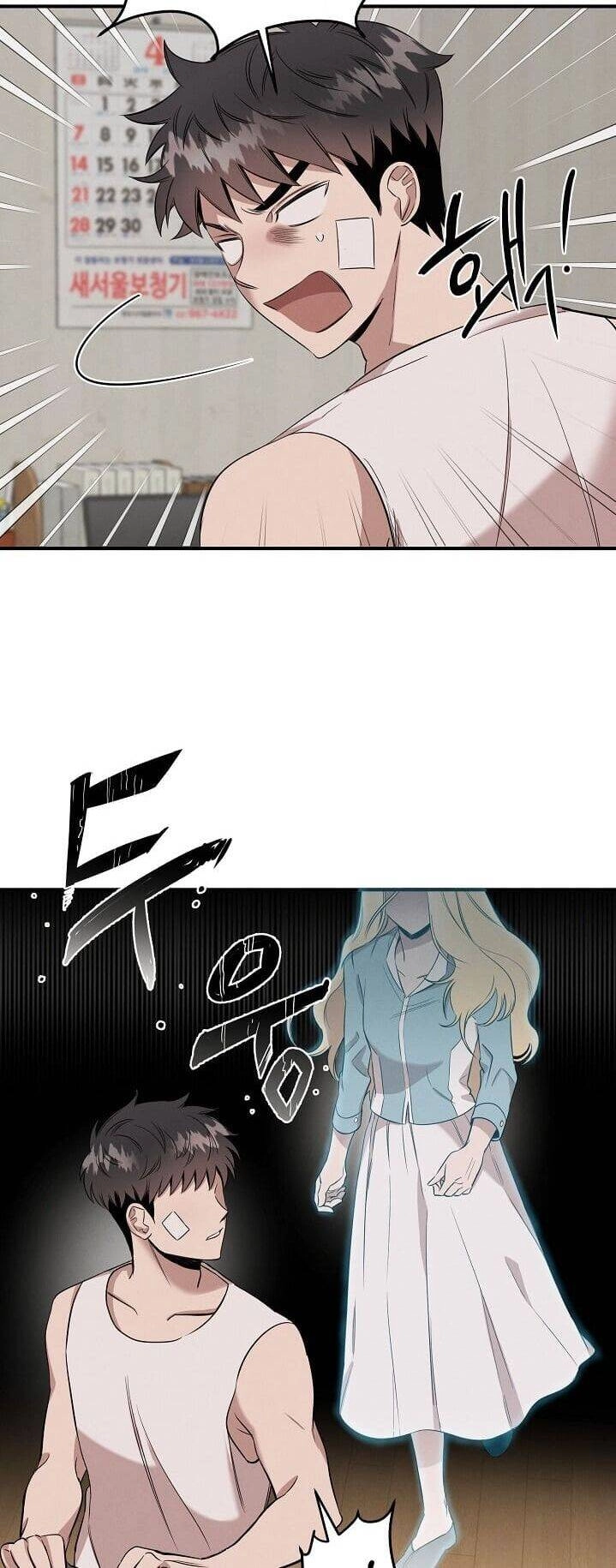 Bác Sĩ Thiên Tài Lee Moojin Chapter 2 - 15