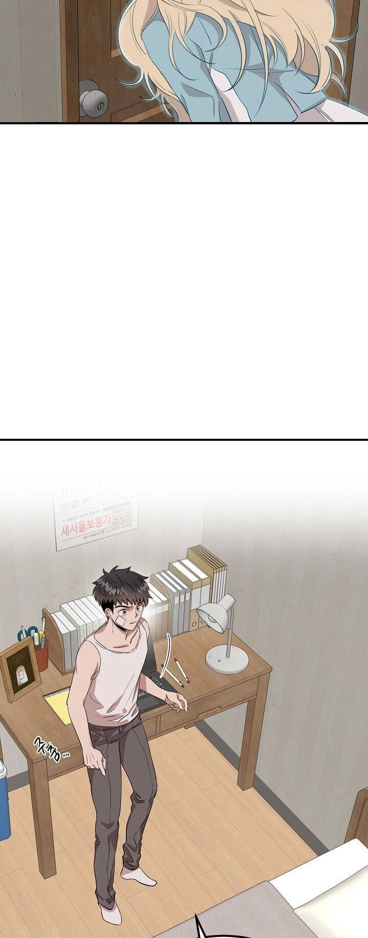 Bác Sĩ Thiên Tài Lee Moojin Chapter 2 - 18