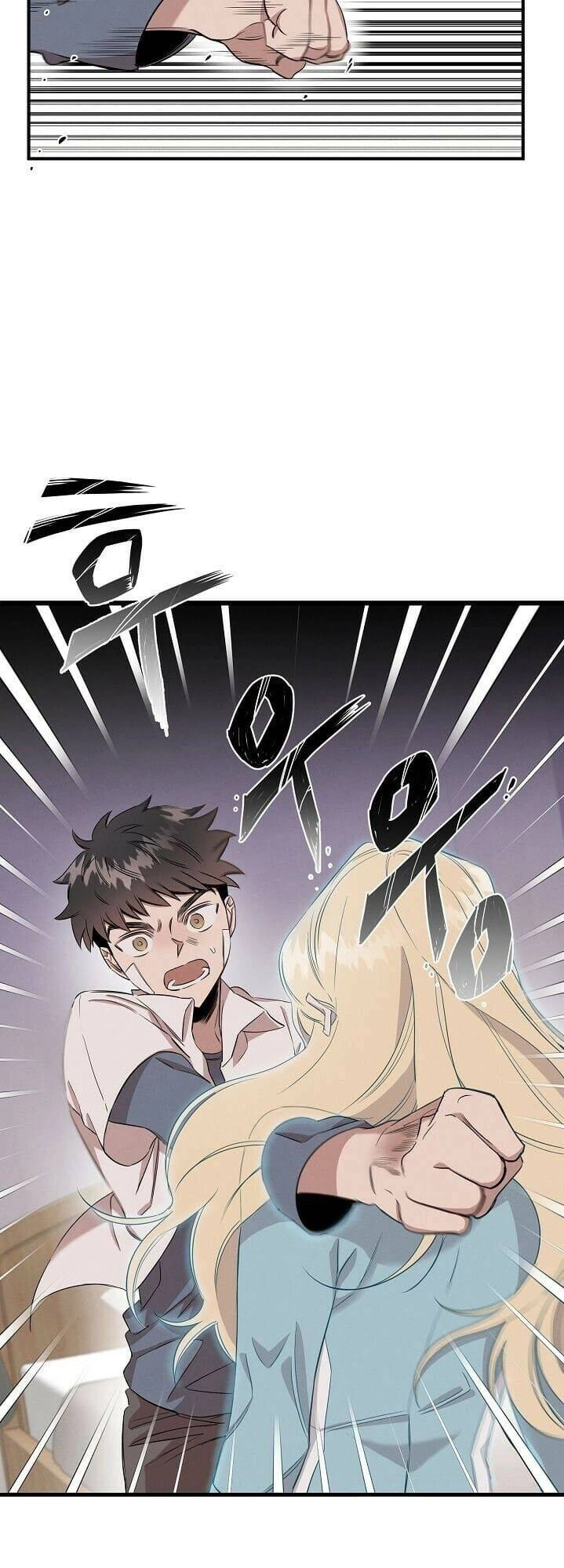 Bác Sĩ Thiên Tài Lee Moojin Chapter 2 - 54