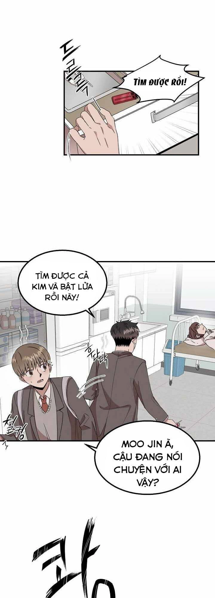 Bác Sĩ Thiên Tài Lee Moojin Chapter 3 - 7