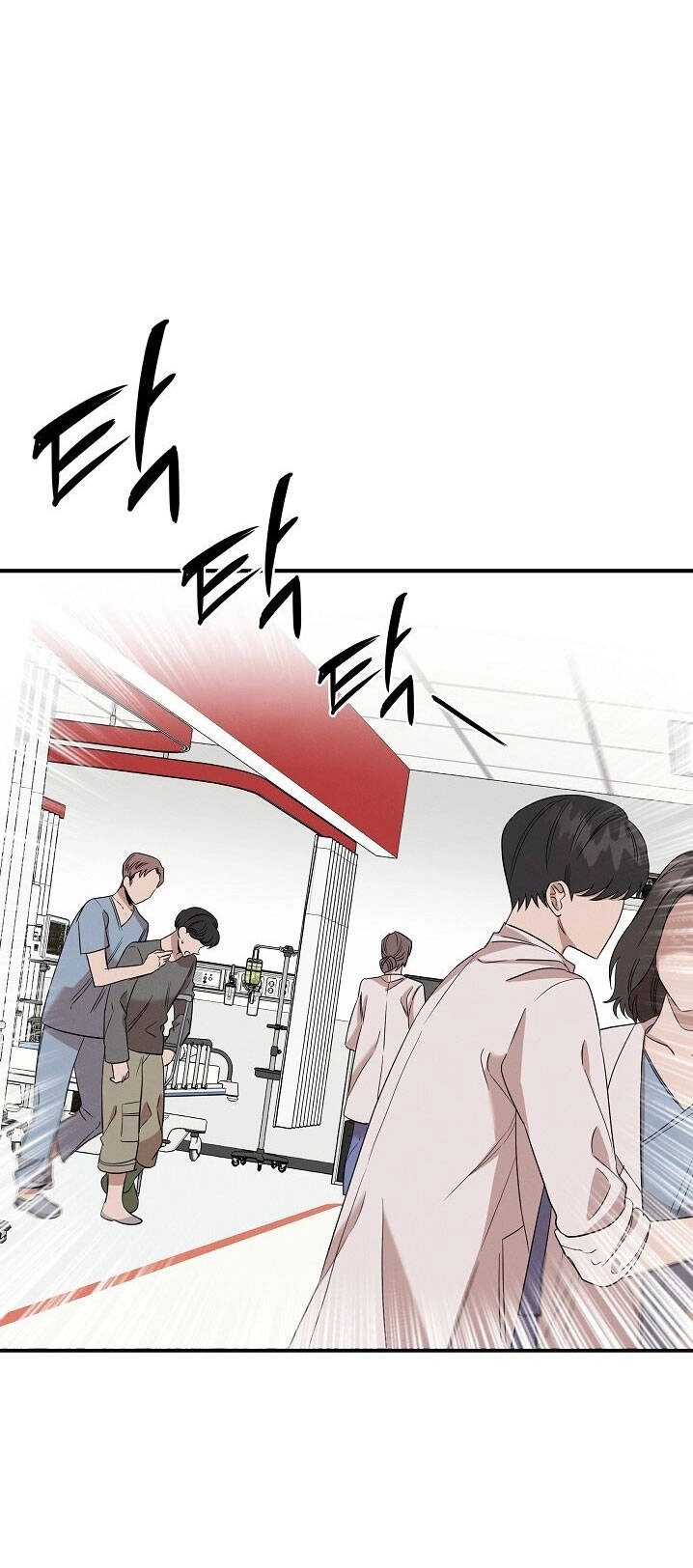 Bác Sĩ Thiên Tài Lee Moojin Chapter 5 - 18