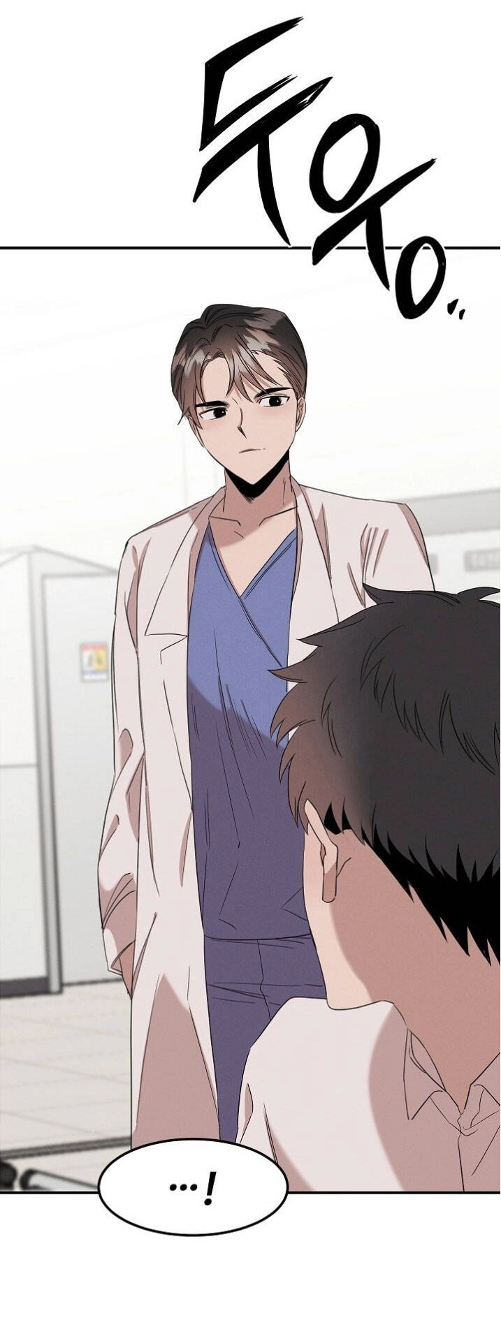 Bác Sĩ Thiên Tài Lee Moojin Chapter 5 - 65