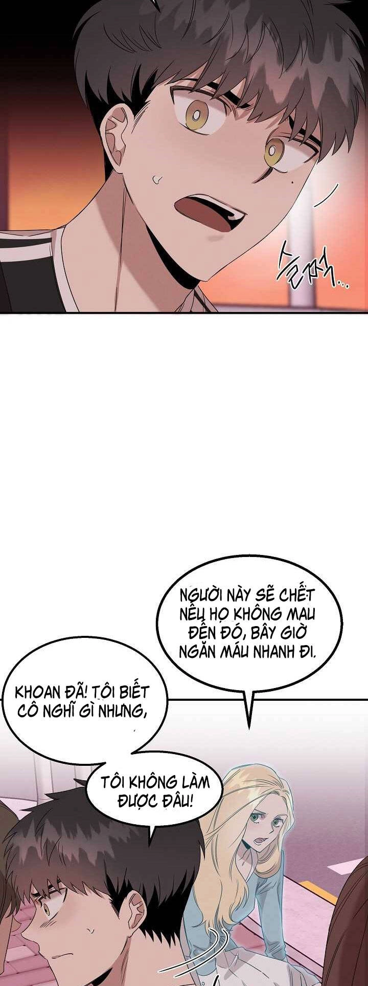 Bác Sĩ Thiên Tài Lee Moojin Chapter 7 - 7