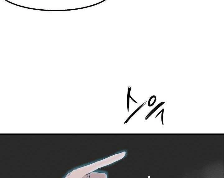 Bác Sĩ Thiên Tài Lee Moojin Chapter 7 - 22