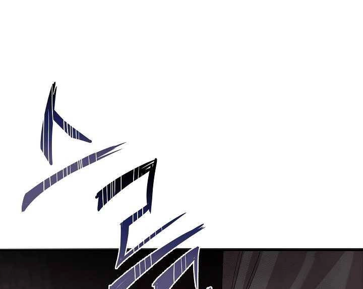 Bác Sĩ Thiên Tài Lee Moojin Chapter 7 - 24