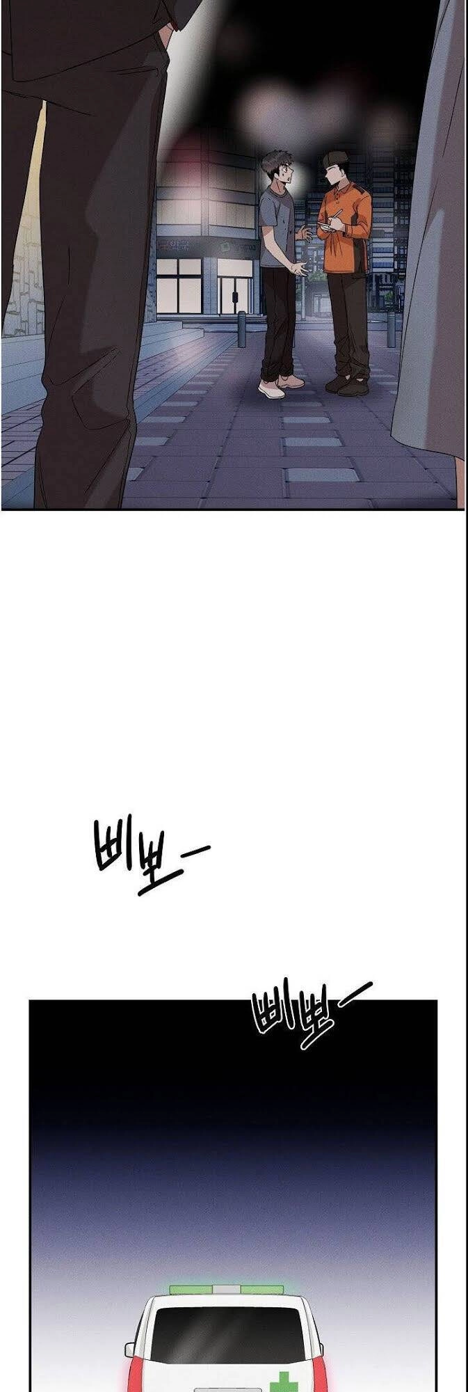 Bác Sĩ Thiên Tài Lee Moojin Chapter 8 - 26