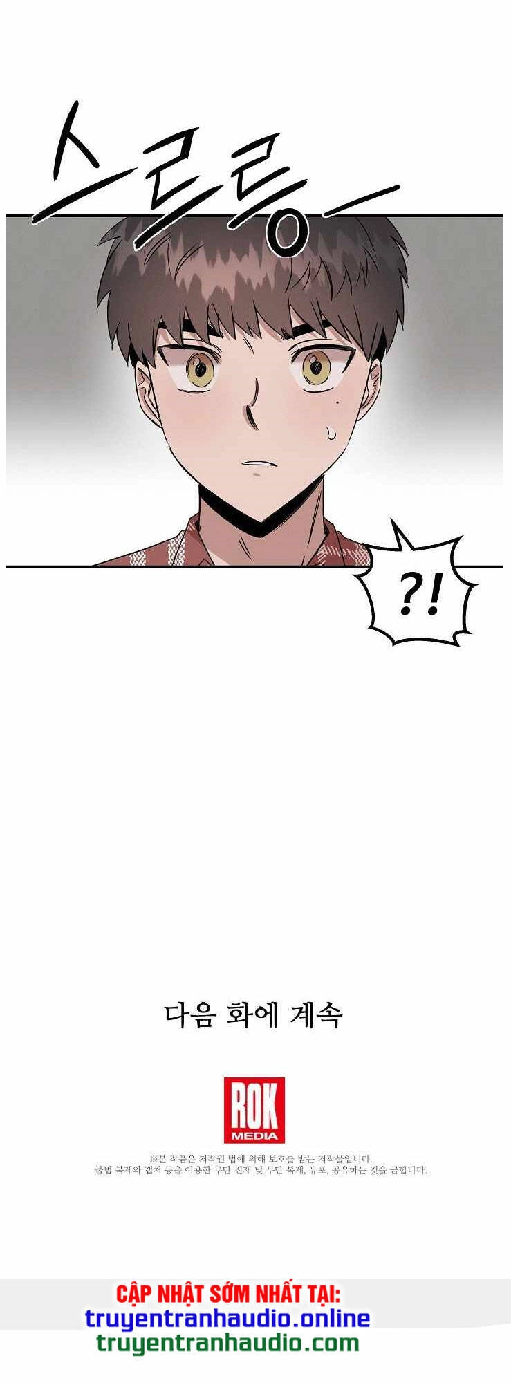 Bác Sĩ Thiên Tài Lee Moojin Chapter 9 - 77