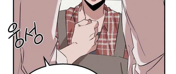 Bác Sĩ Thiên Tài Lee Moojin Chapter 10 - 14