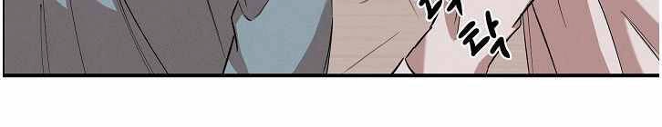 Bác Sĩ Thiên Tài Lee Moojin Chapter 12 - 3