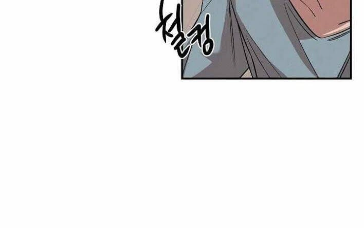 Bác Sĩ Thiên Tài Lee Moojin Chapter 12 - 30