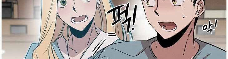 Bác Sĩ Thiên Tài Lee Moojin Chapter 13 - 48