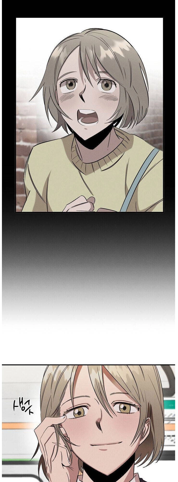 Bác Sĩ Thiên Tài Lee Moojin Chapter 14 - 7