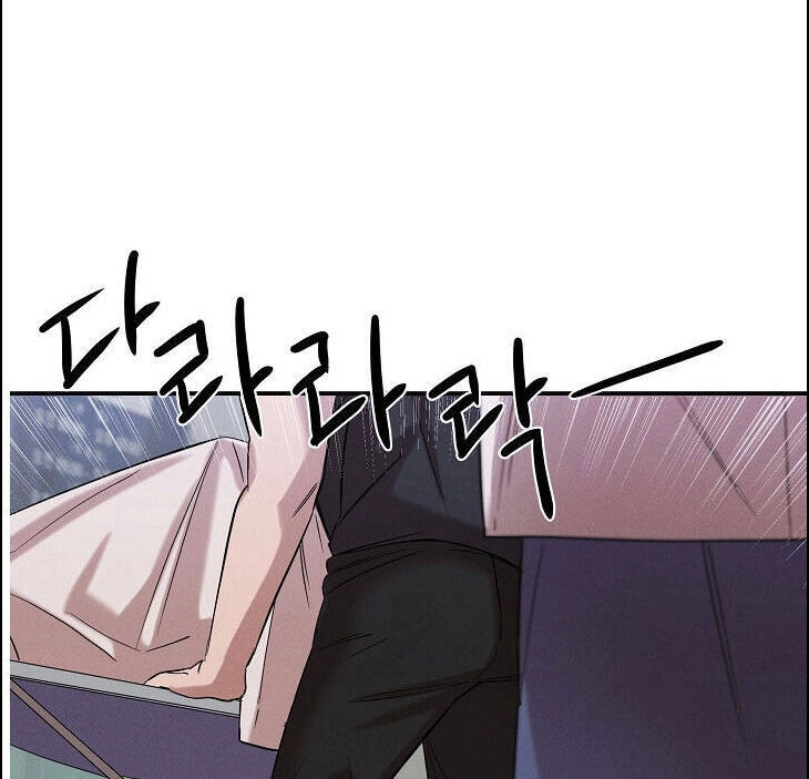 Bác Sĩ Thiên Tài Lee Moojin Chapter 15 - 10