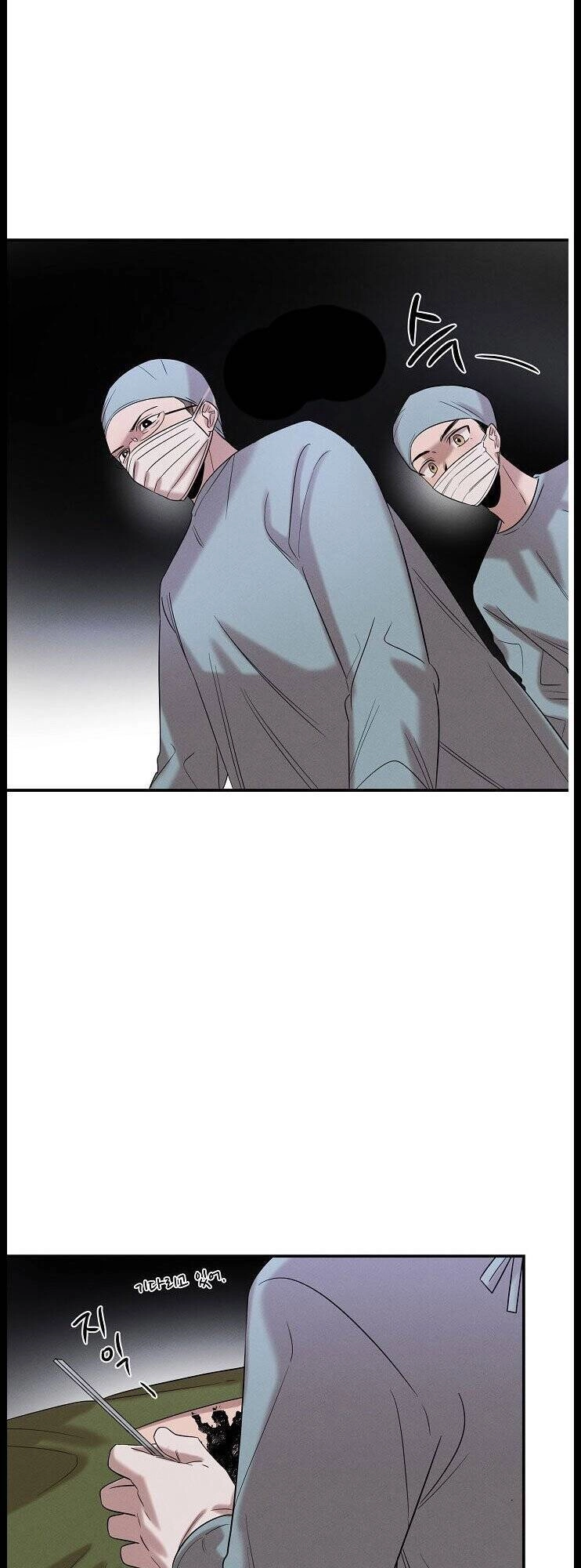 Bác Sĩ Thiên Tài Lee Moojin Chapter 15 - 59