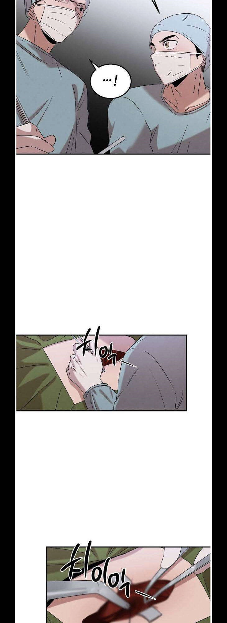 Bác Sĩ Thiên Tài Lee Moojin Chapter 16 - 29