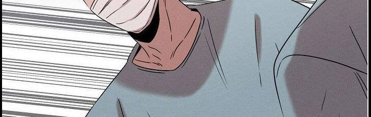 Bác Sĩ Thiên Tài Lee Moojin Chapter 16 - 50