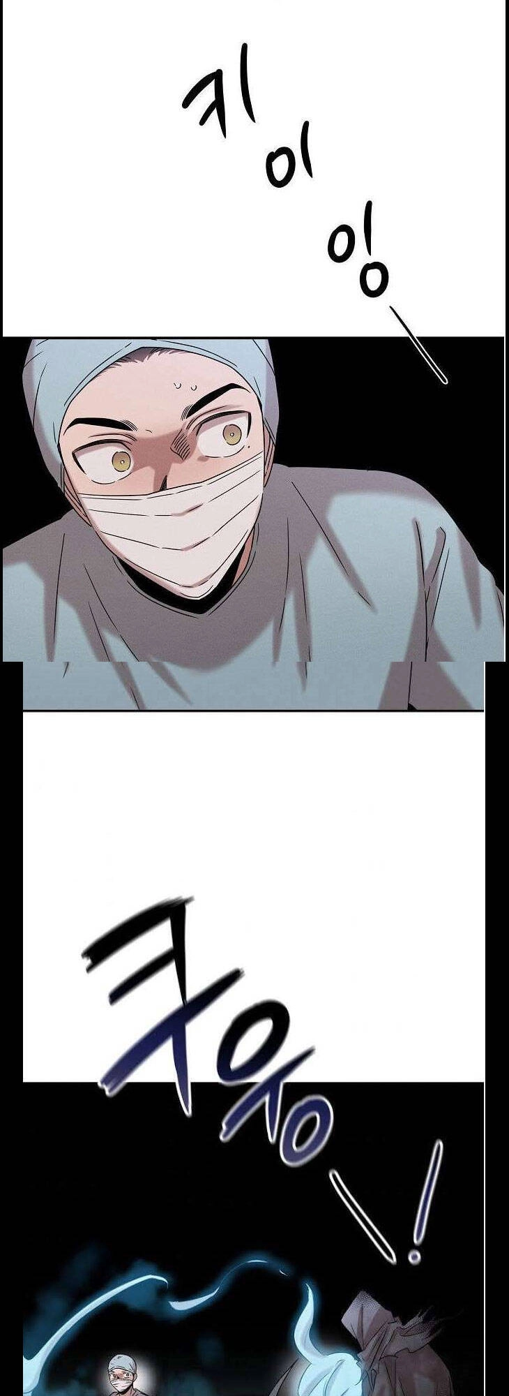 Bác Sĩ Thiên Tài Lee Moojin Chapter 16 - 61