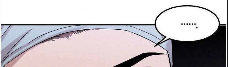 Bác Sĩ Thiên Tài Lee Moojin Chapter 16 - 72