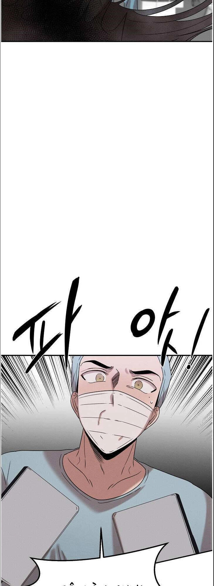 Bác Sĩ Thiên Tài Lee Moojin Chapter 16 - 75