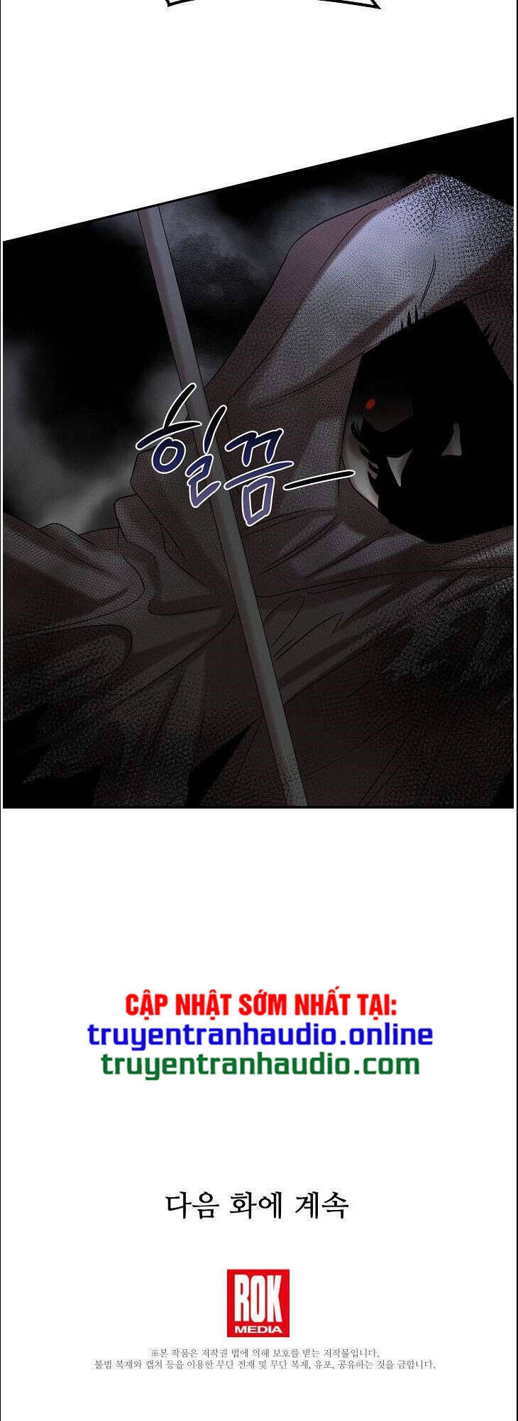 Bác Sĩ Thiên Tài Lee Moojin Chapter 16 - 77