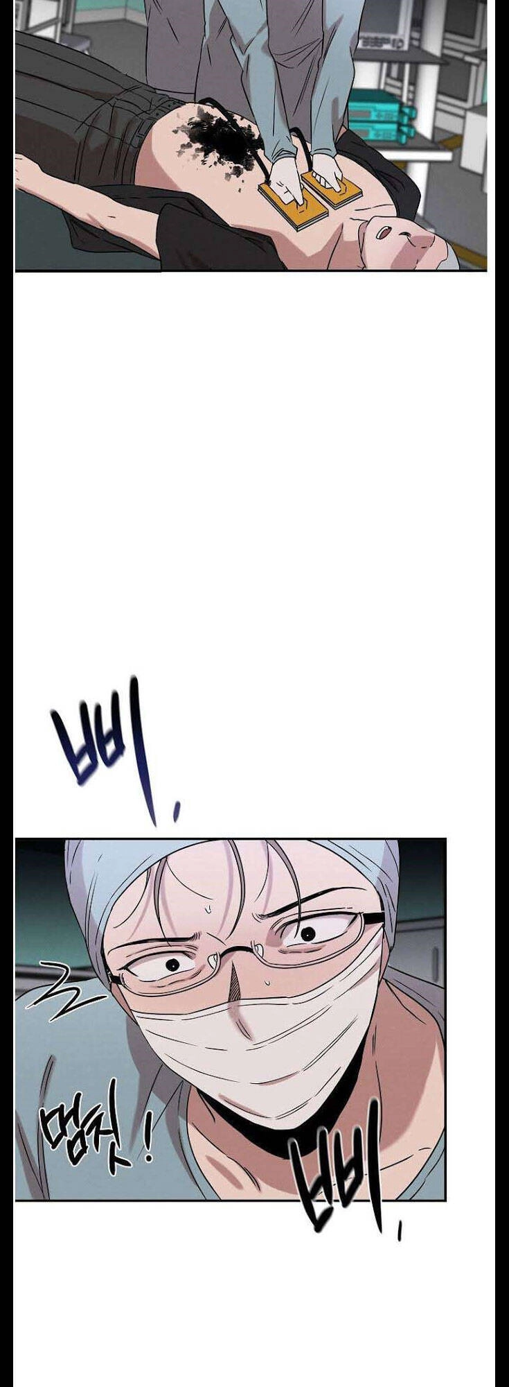 Bác Sĩ Thiên Tài Lee Moojin Chapter 17 - 9